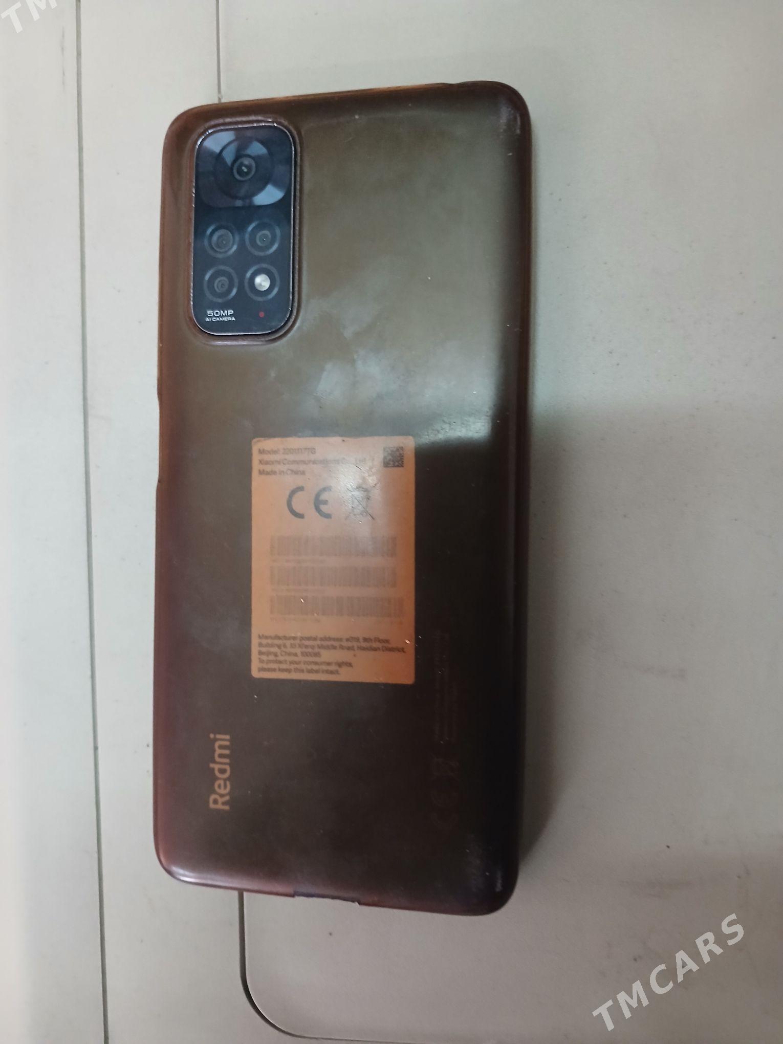 not 11 - Газаджак - img 1