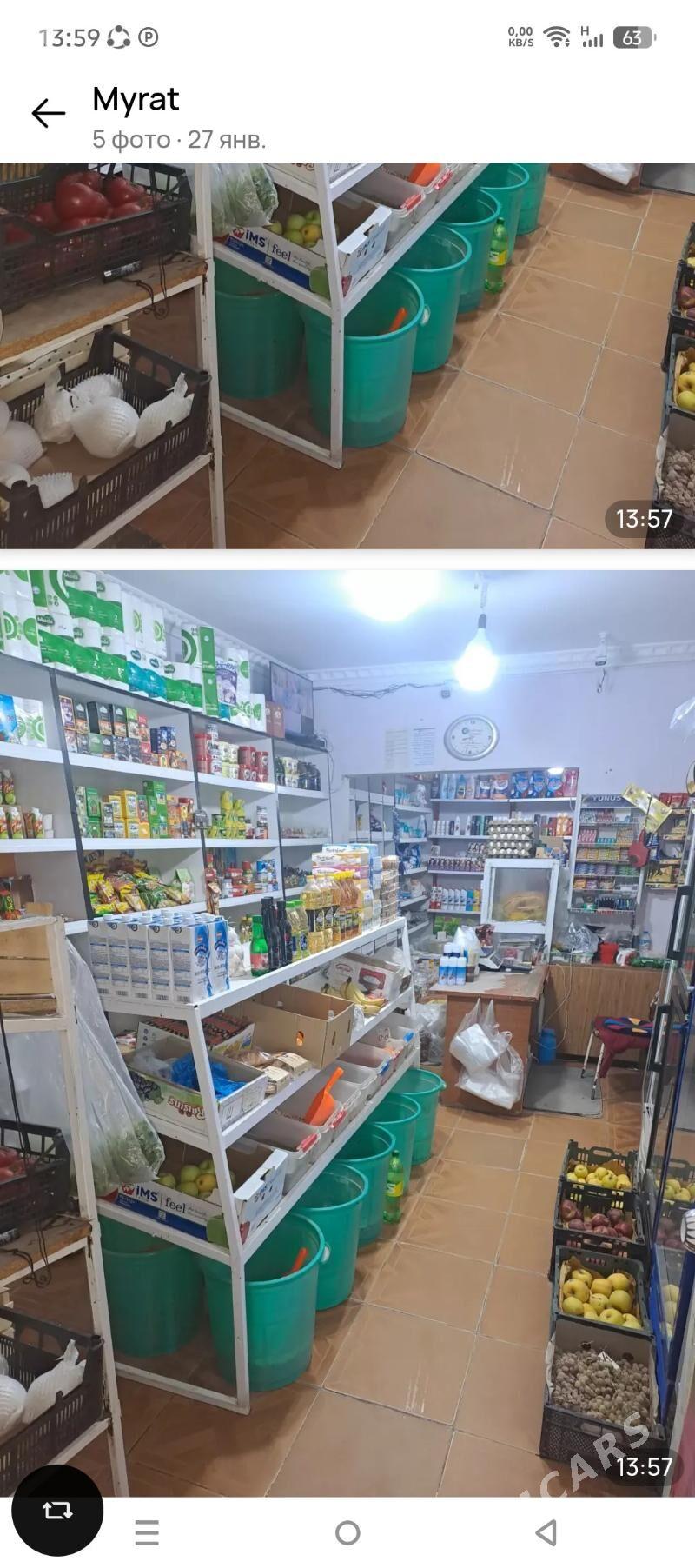 Satlyk magazin - Балканабат - img 1