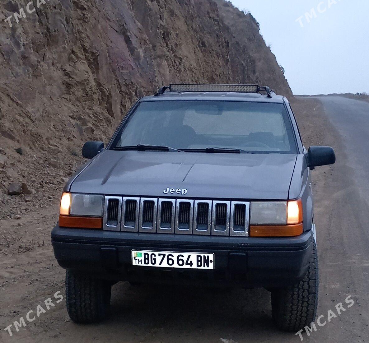 Jeep Grand Cherokee 1993 - 60 000 TMT - Хазар - img 1