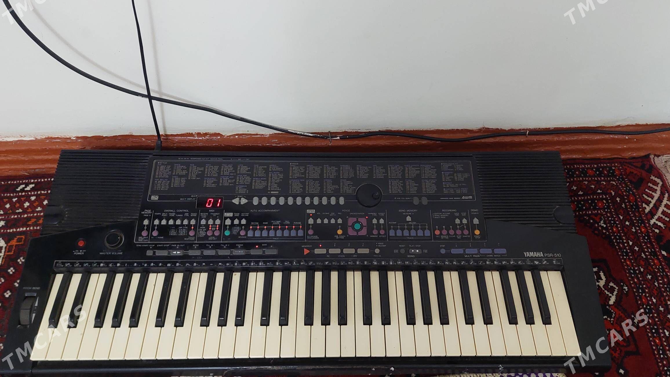 Yamaha PSR510 - Теджен - img 1
