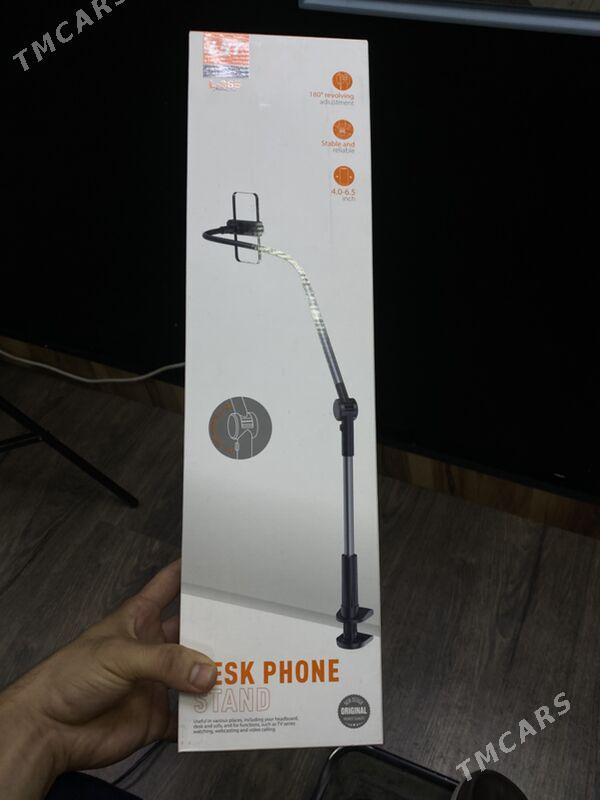 Tripod - 11 мкр - img 1