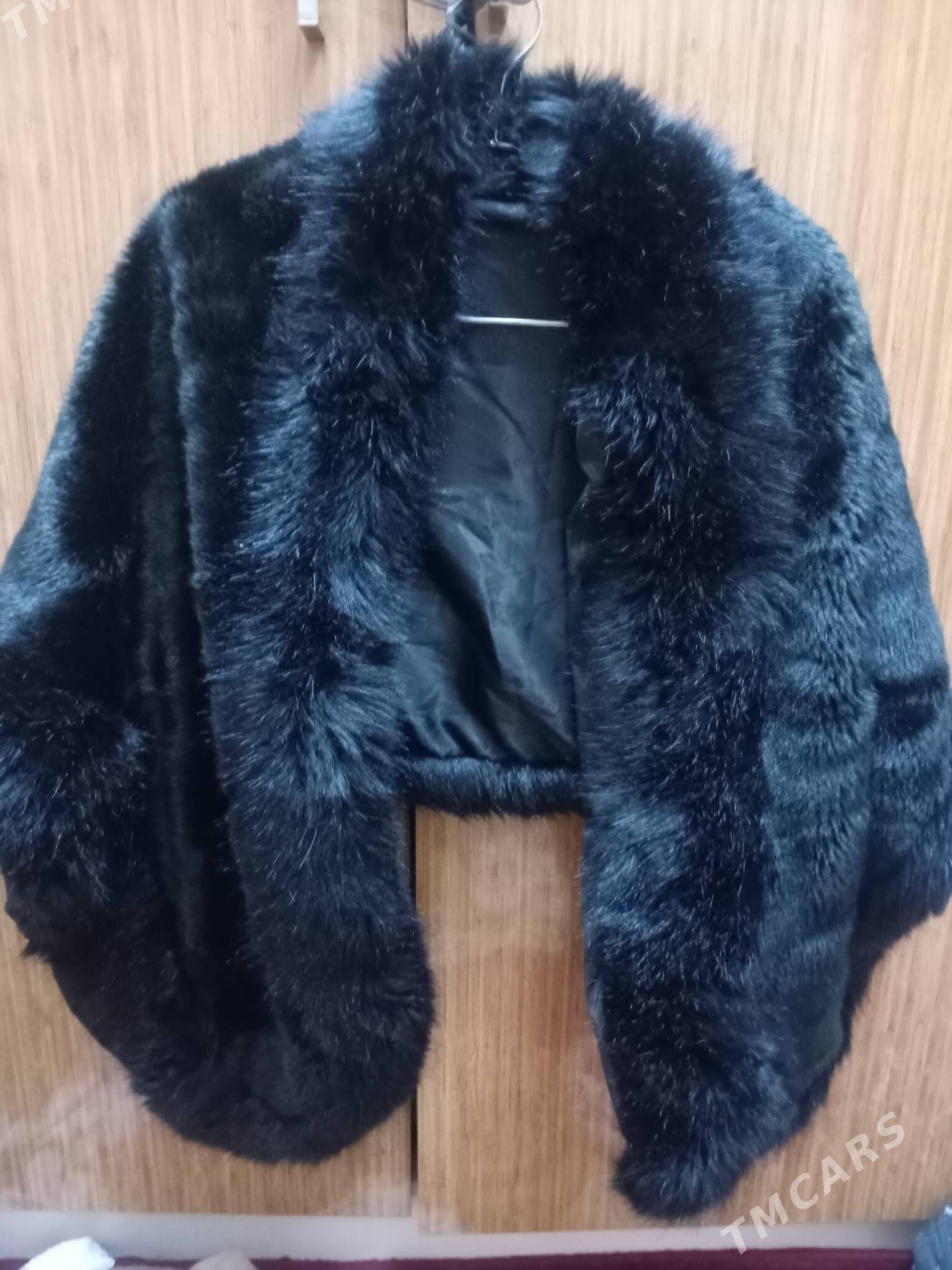 meh - Балканабат - img 1