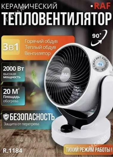 Peç - "Алтын Асыр" Гундогар базары ( Толкучка) - img 1