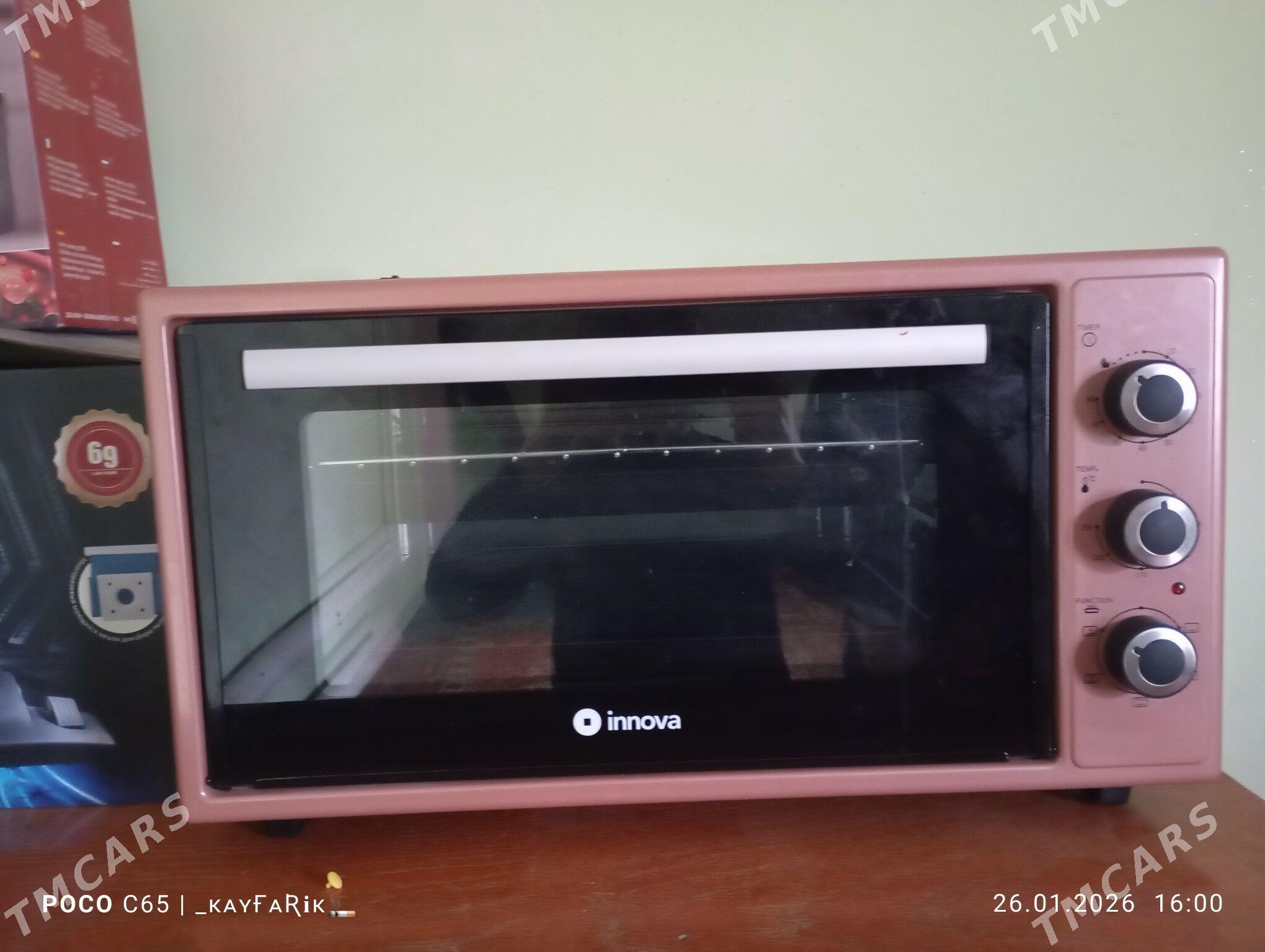 Mikrowalnovka - Дашогуз - img 1