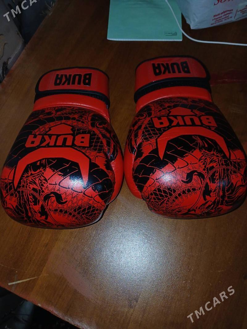 Перчатки - Parahat 1 - img 1