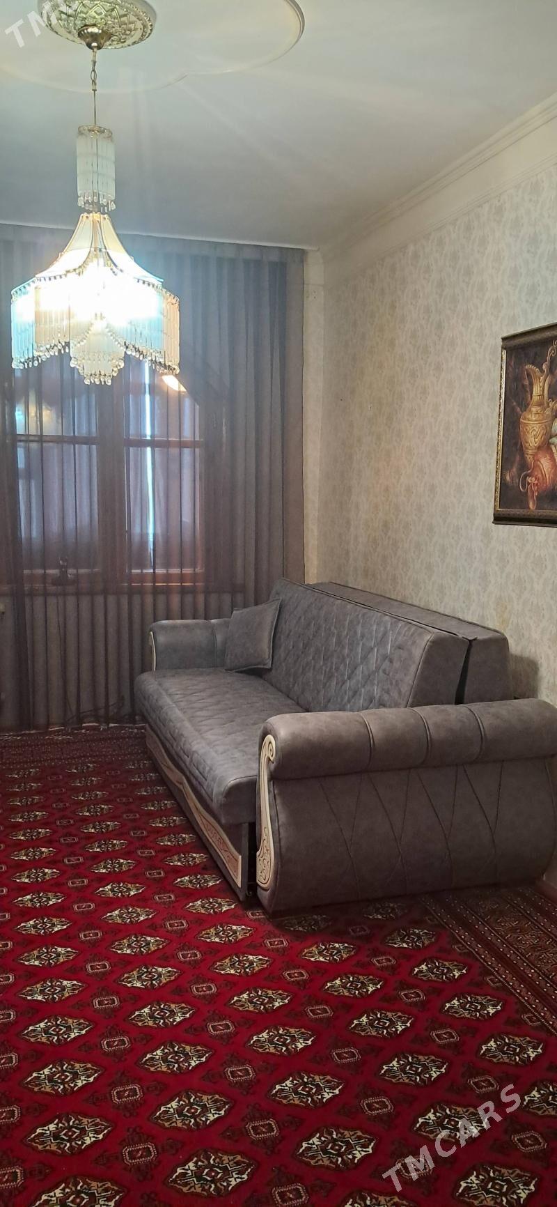 з комнатная химик мкрн - Туркменабат - img 1