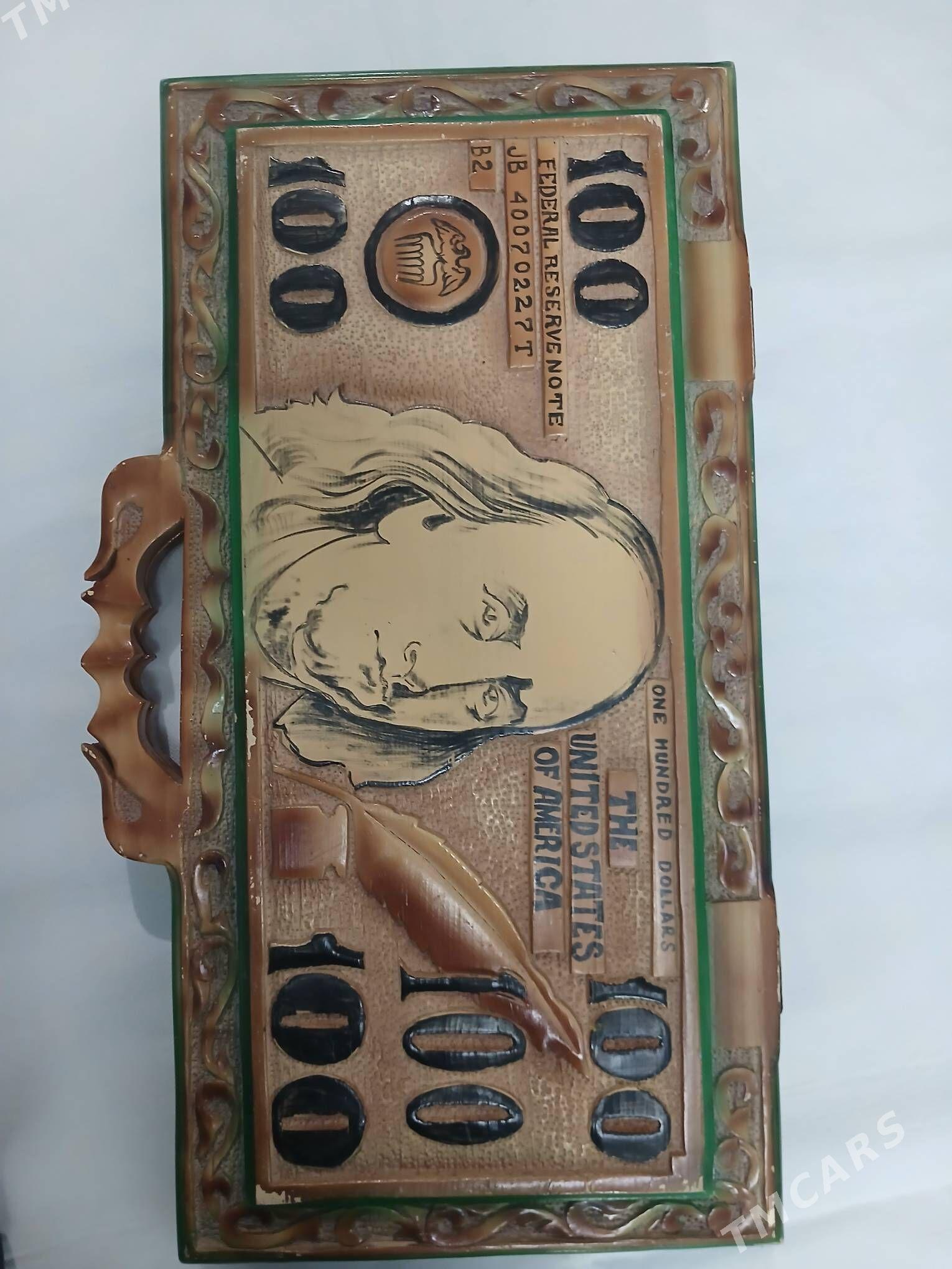 Nardy - Gurtly - img 1