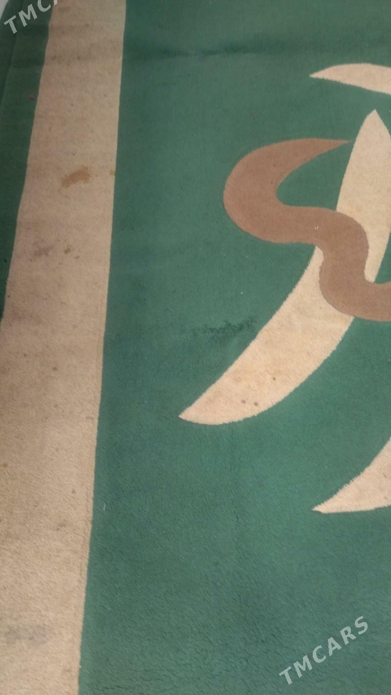 юпек халы - Байрамали - img 1