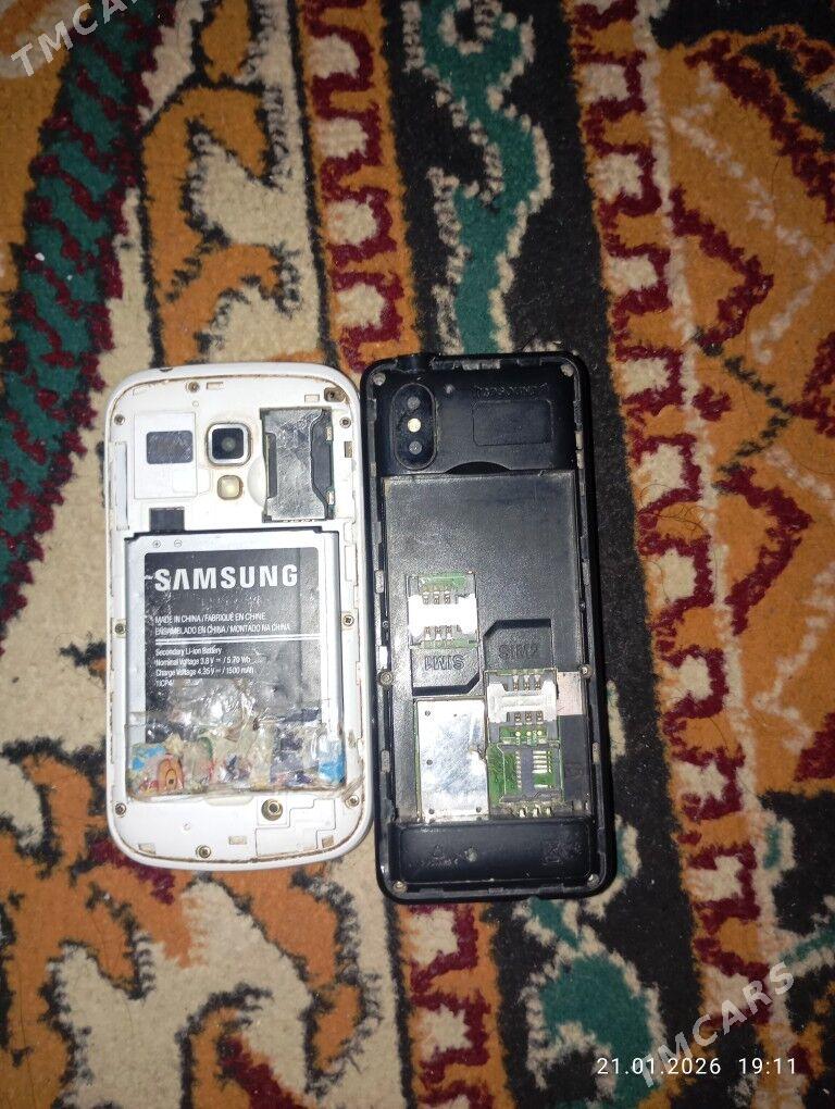 самсунк - Daşoguz - img 1