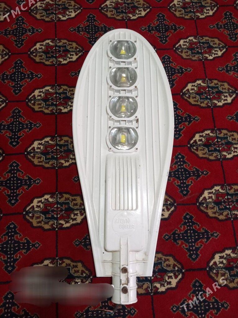 prozektor - Гумдаг - img 1