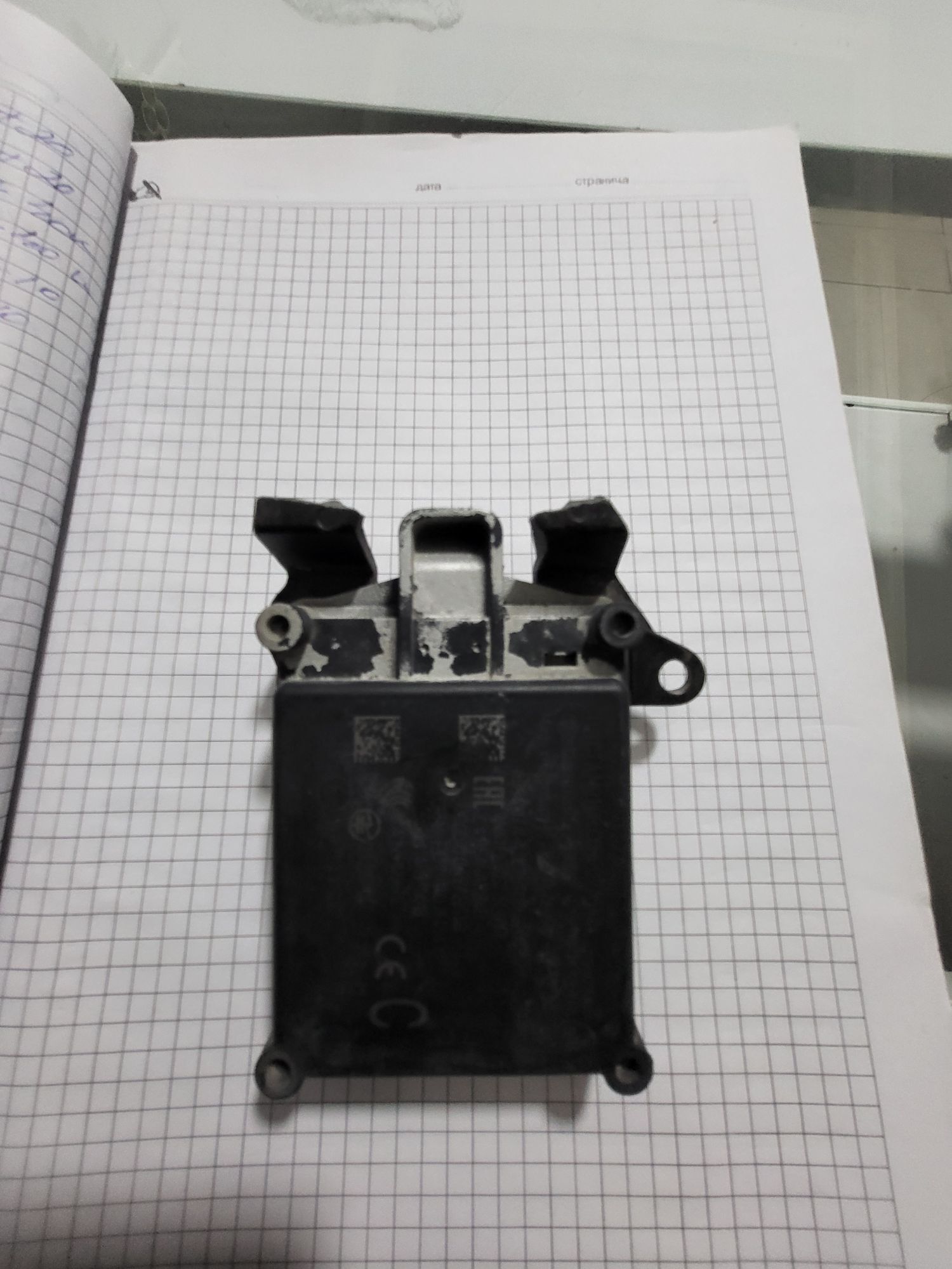 antiradar 1 700 TMT - Gökdepe - img 1