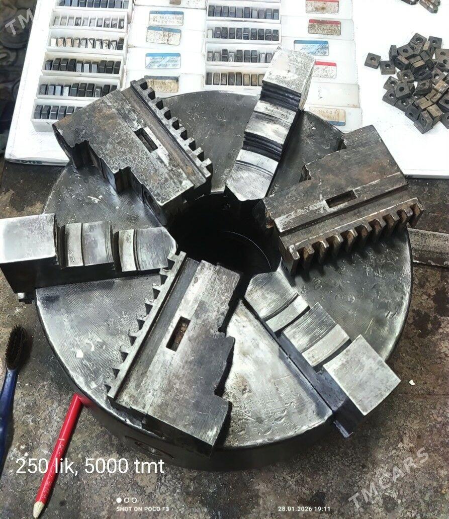 разное, токарь - Мары - img 1