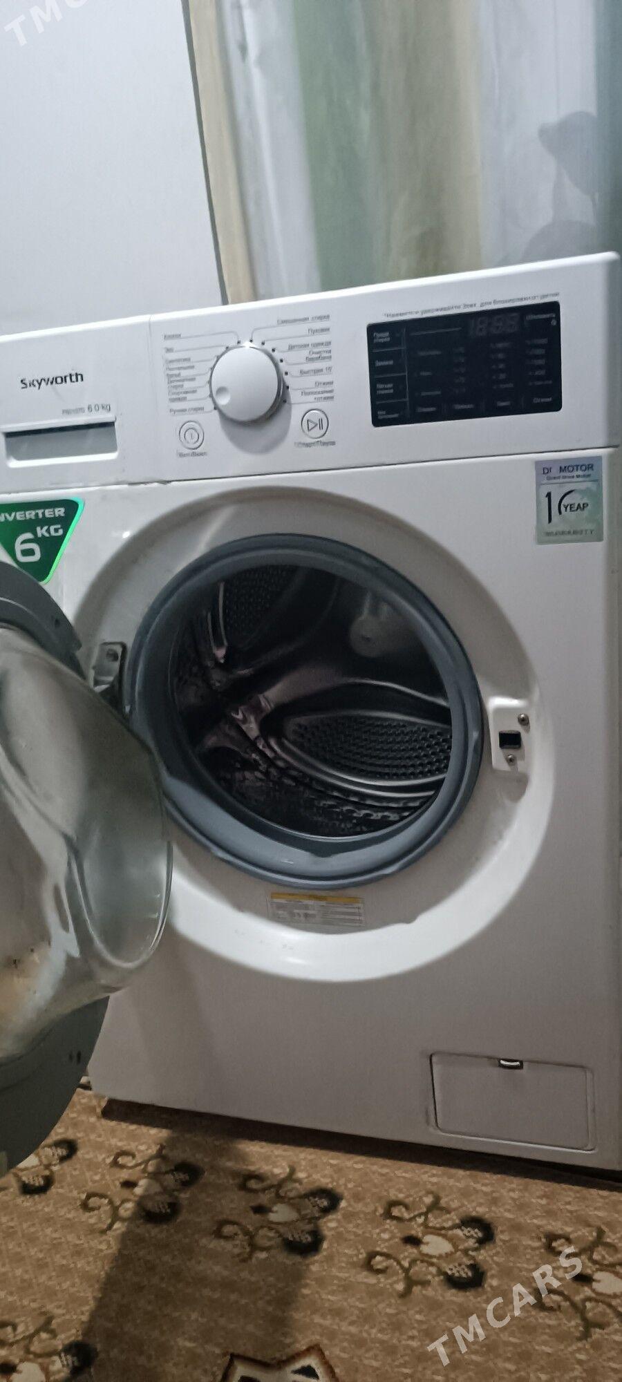 awtomat kirmaşyn sky worth - Tejen - img 1