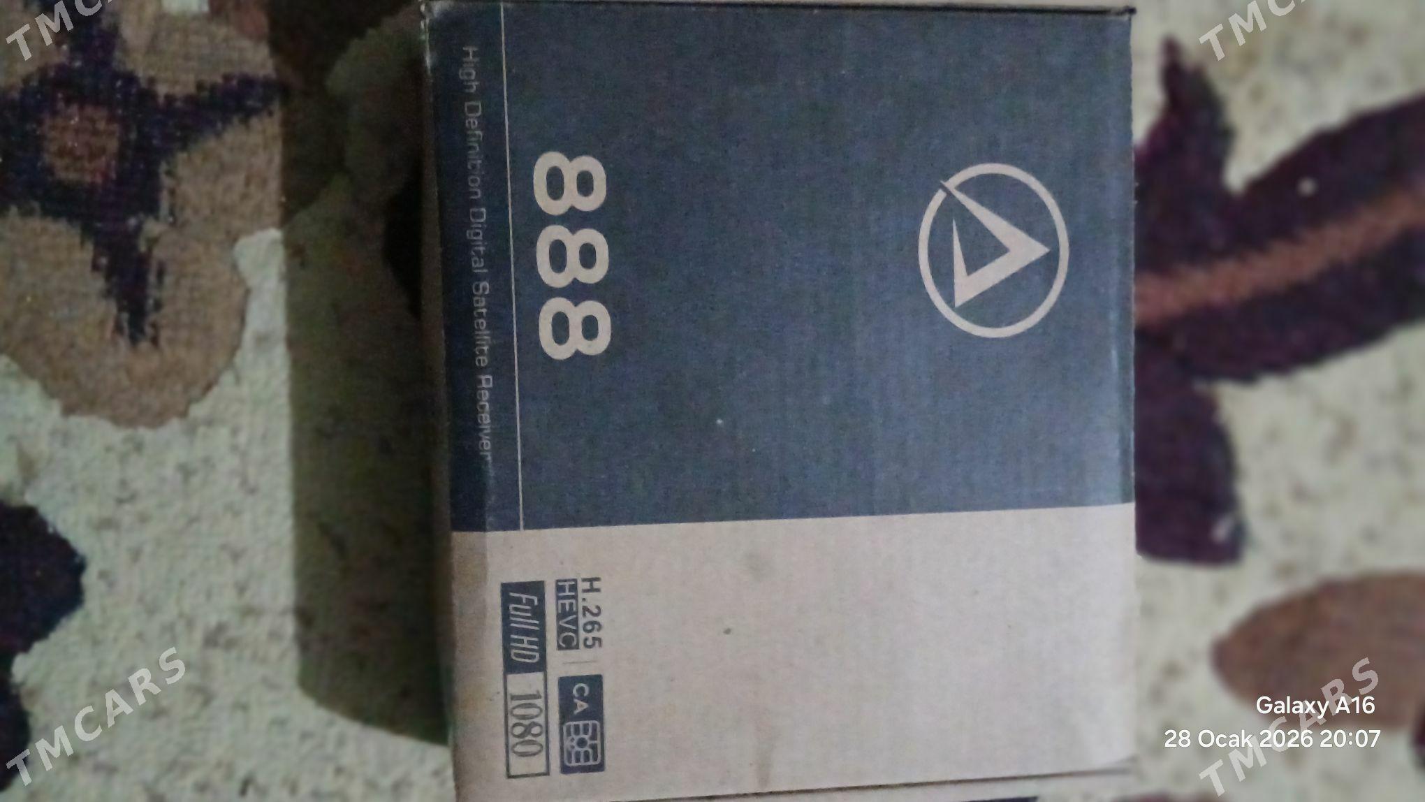 tuner - Гумдаг - img 1