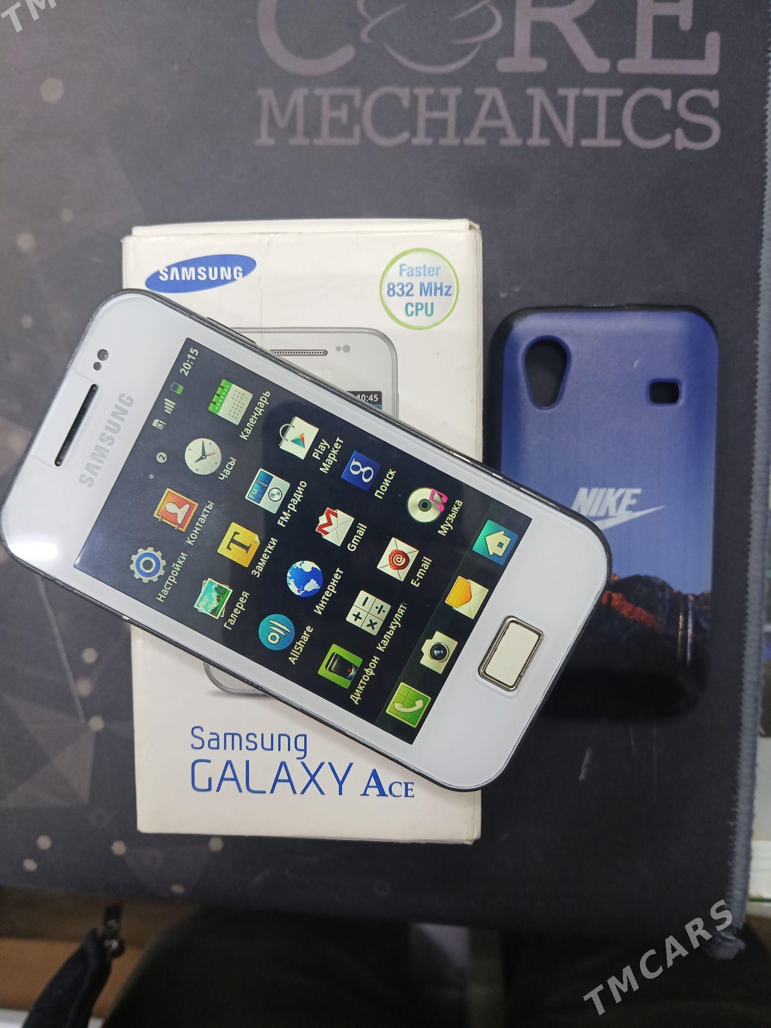 Samsung galaxy ase - Aşgabat - img 1