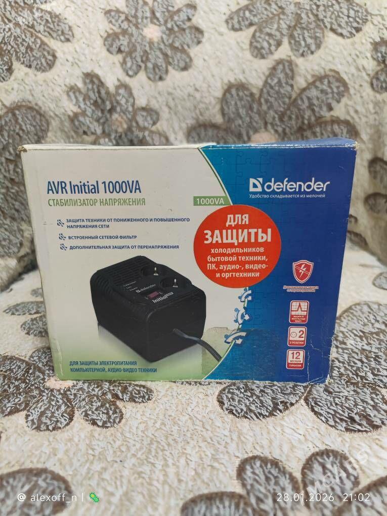 стабилизатор Defender - Ашхабад - img 1