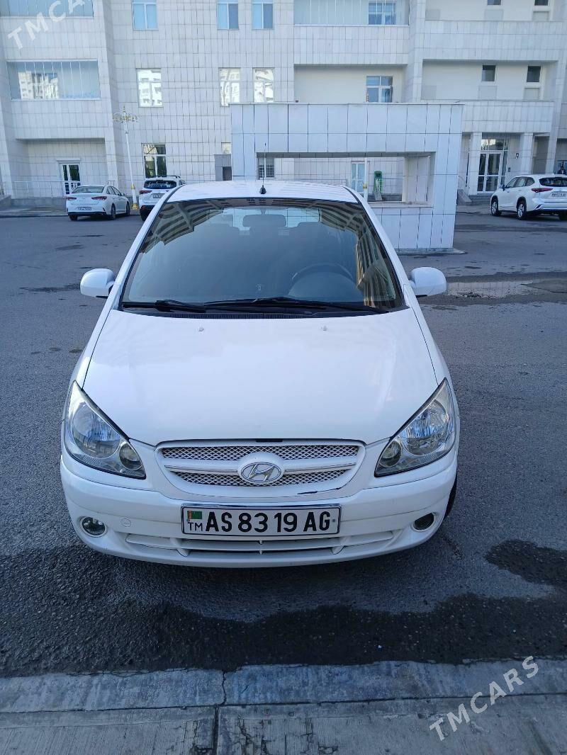 Hyundai Getz 2009 - 115 000 TMT - Ашхабад - img 1