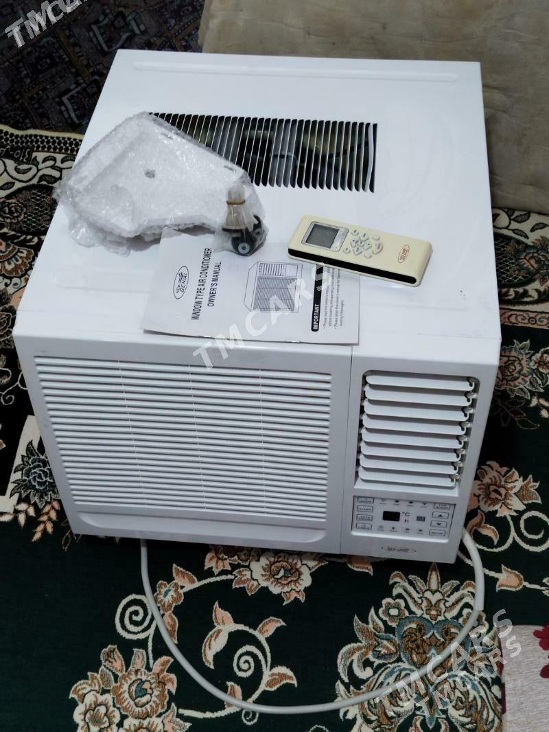 ГЕНЕРАЛ 09/30 КВАДР - Ak bugdaý etraby - img 1