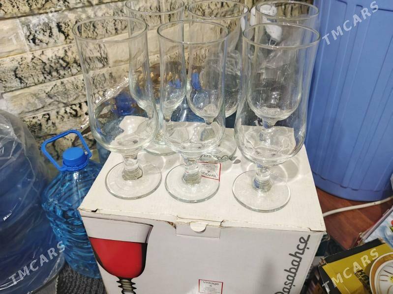 бокалы для коктейлей - Mary - img 1