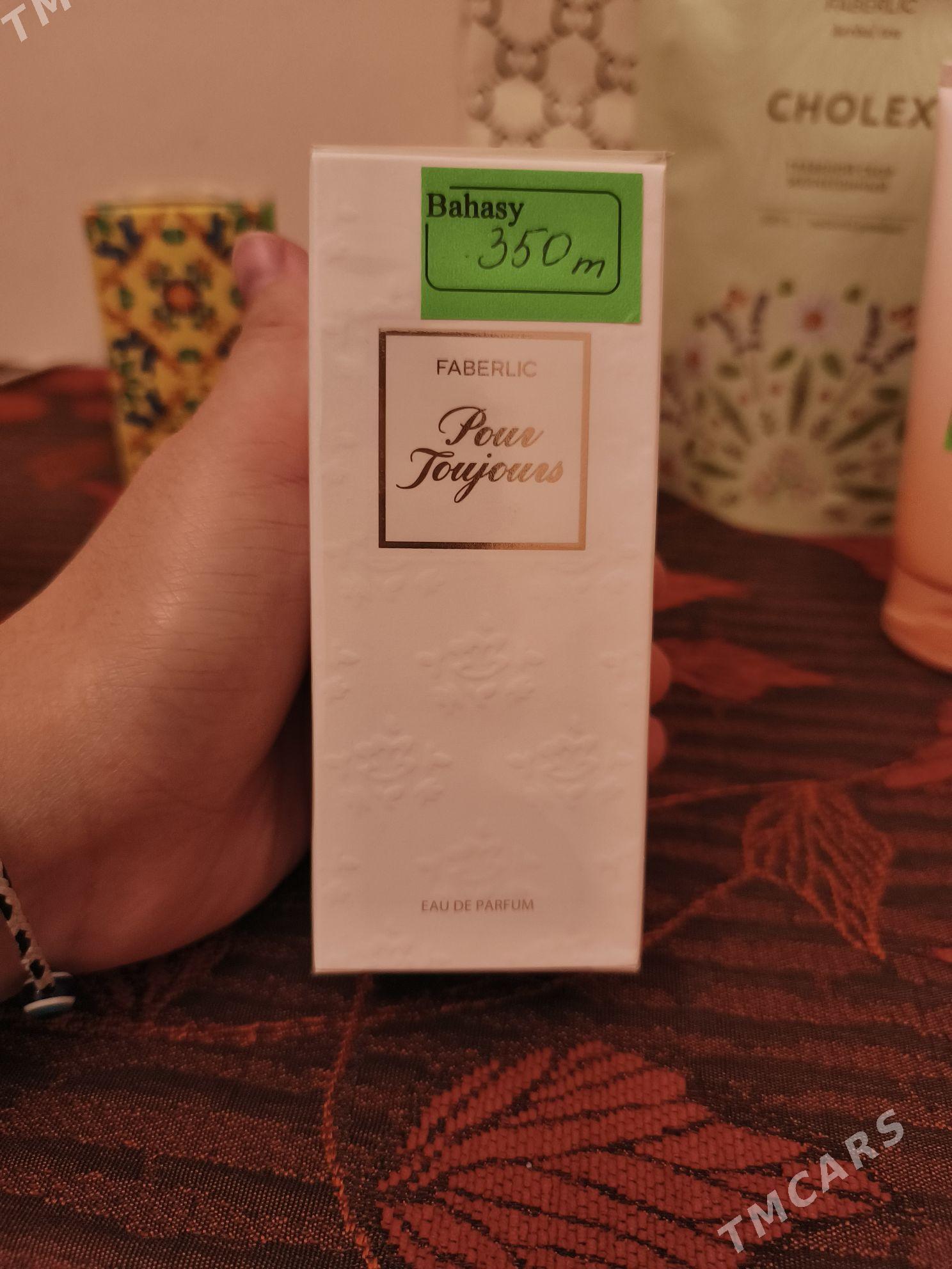 duhi tazeje - Balkanabat - img 1