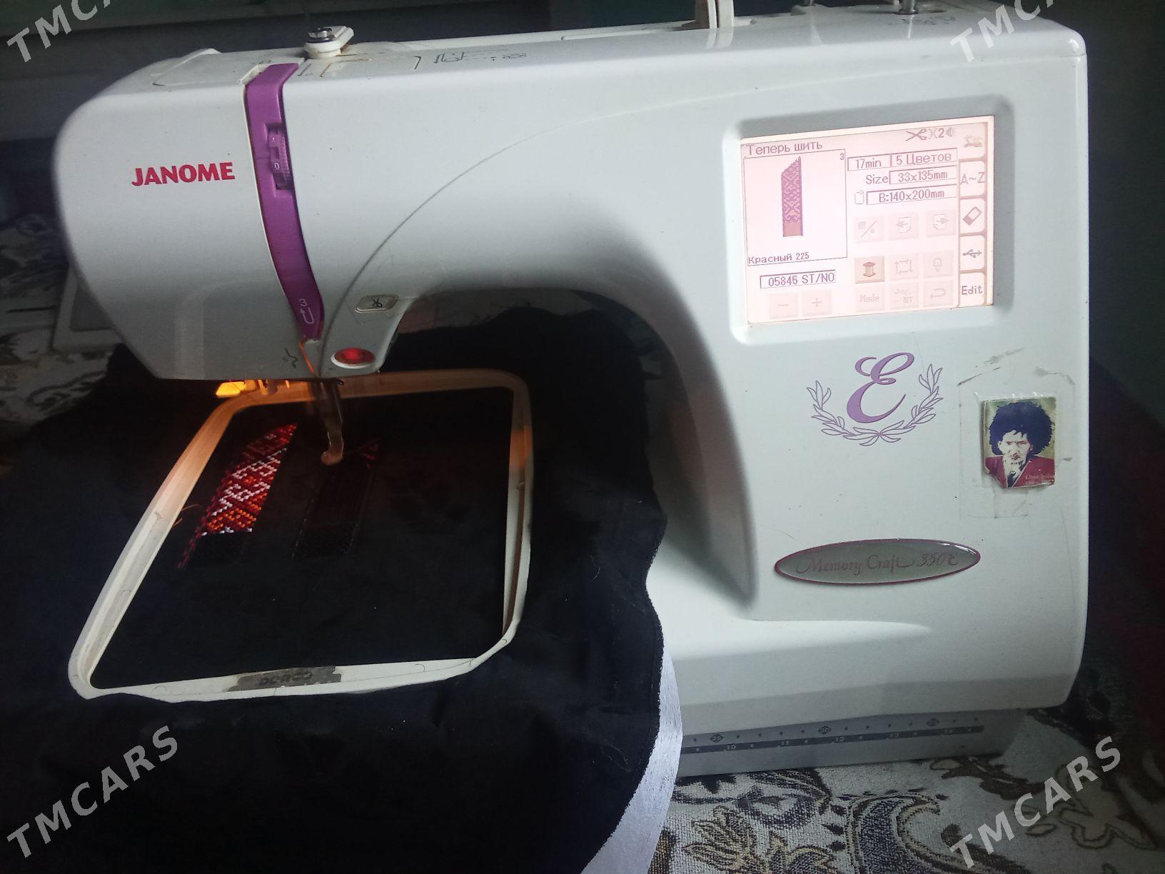 janome tikinmasyn - Sarahs - img 1