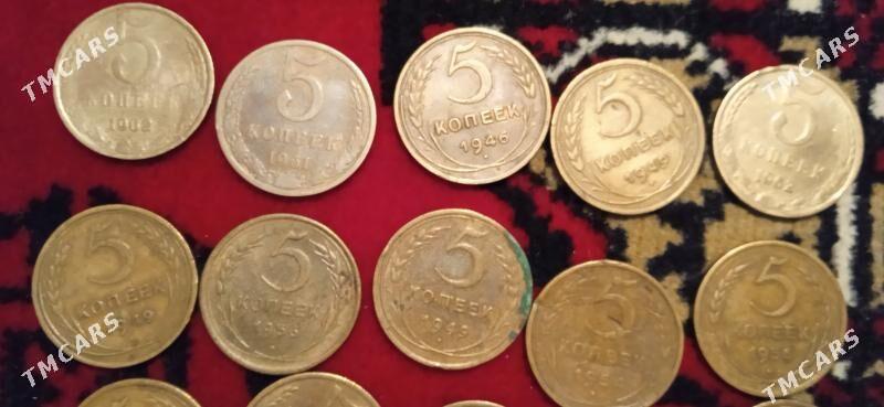 старый монета копейка СССР - Aşgabat - img 1