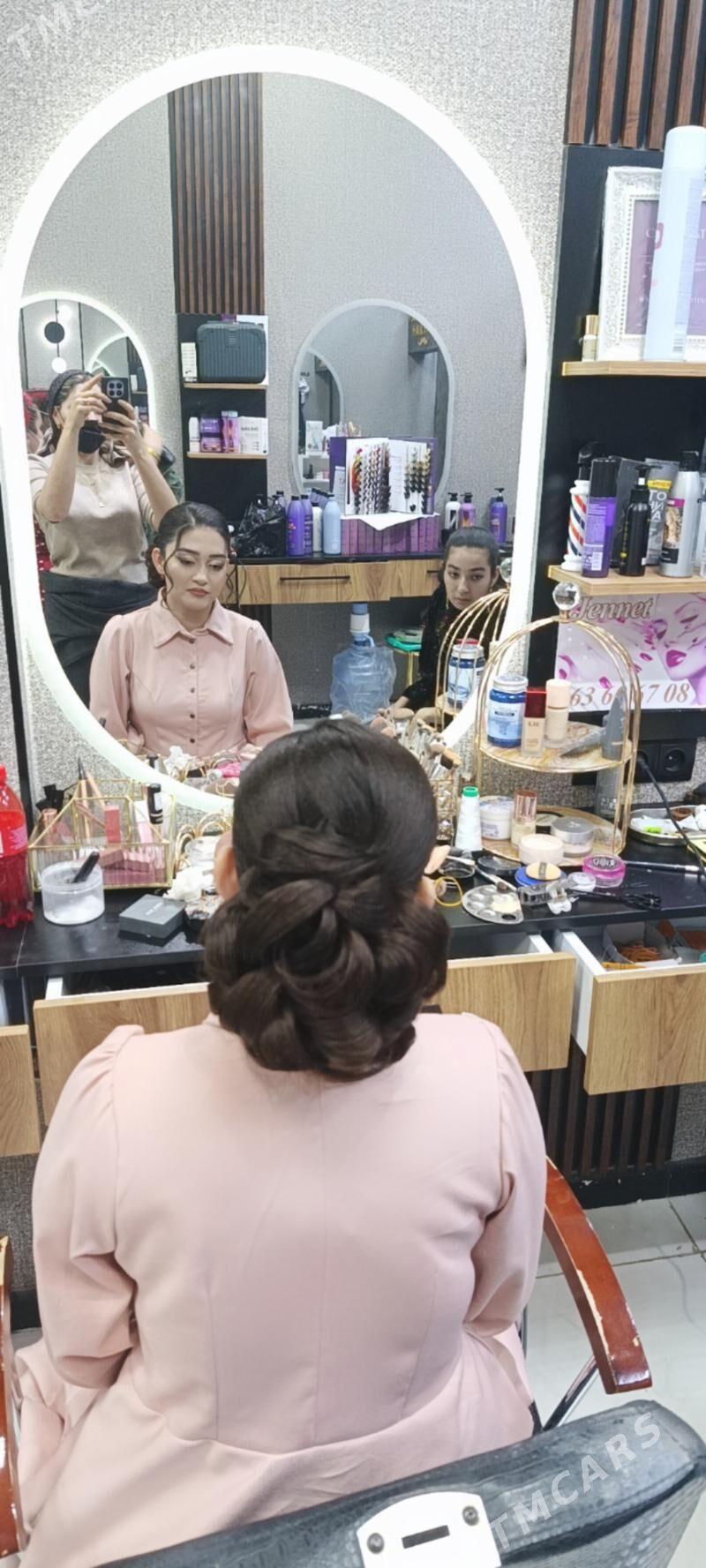 Arenda Salon - 11 mkr - img 1