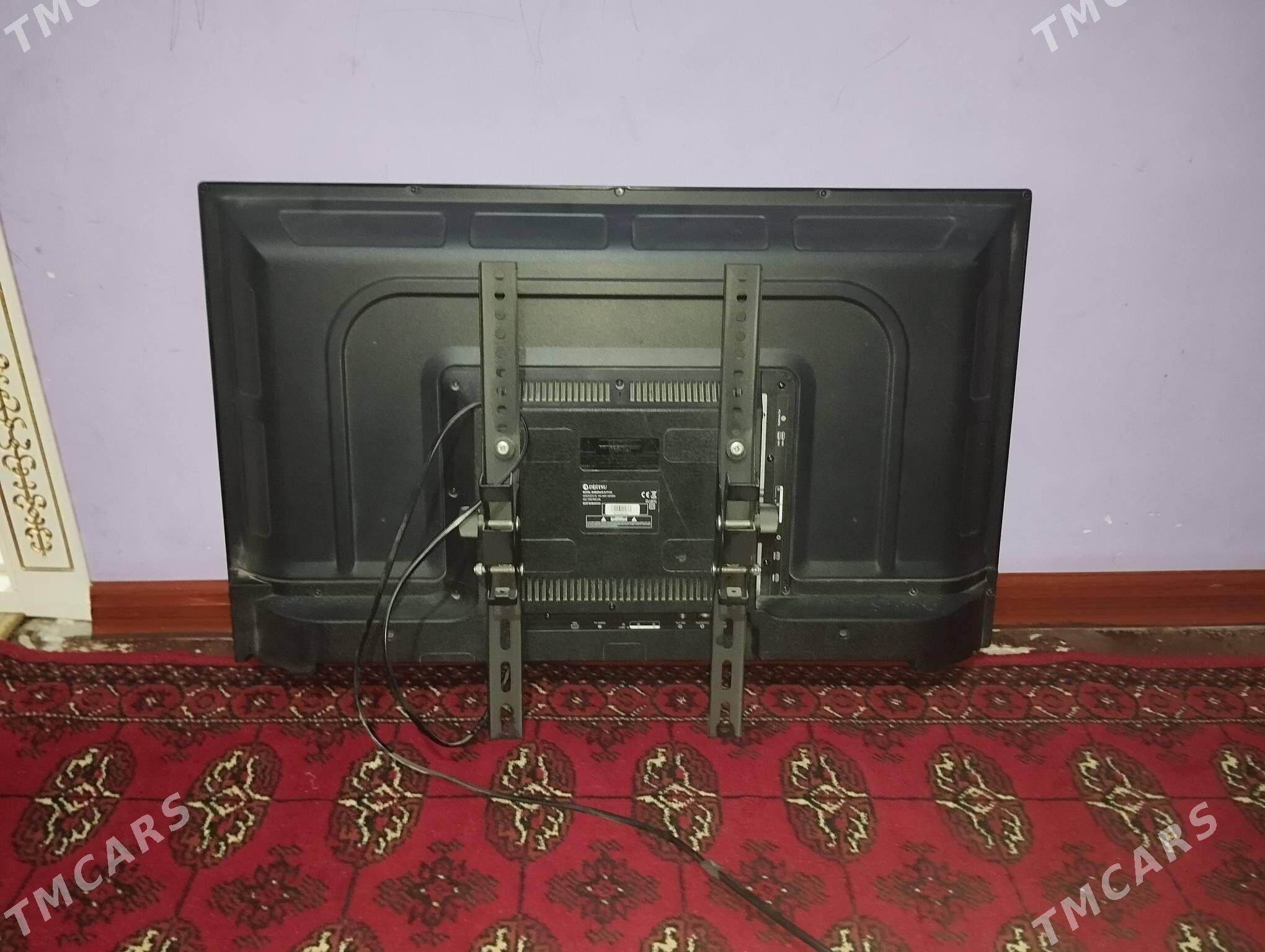 Dijitsu - Дашогуз - img 1