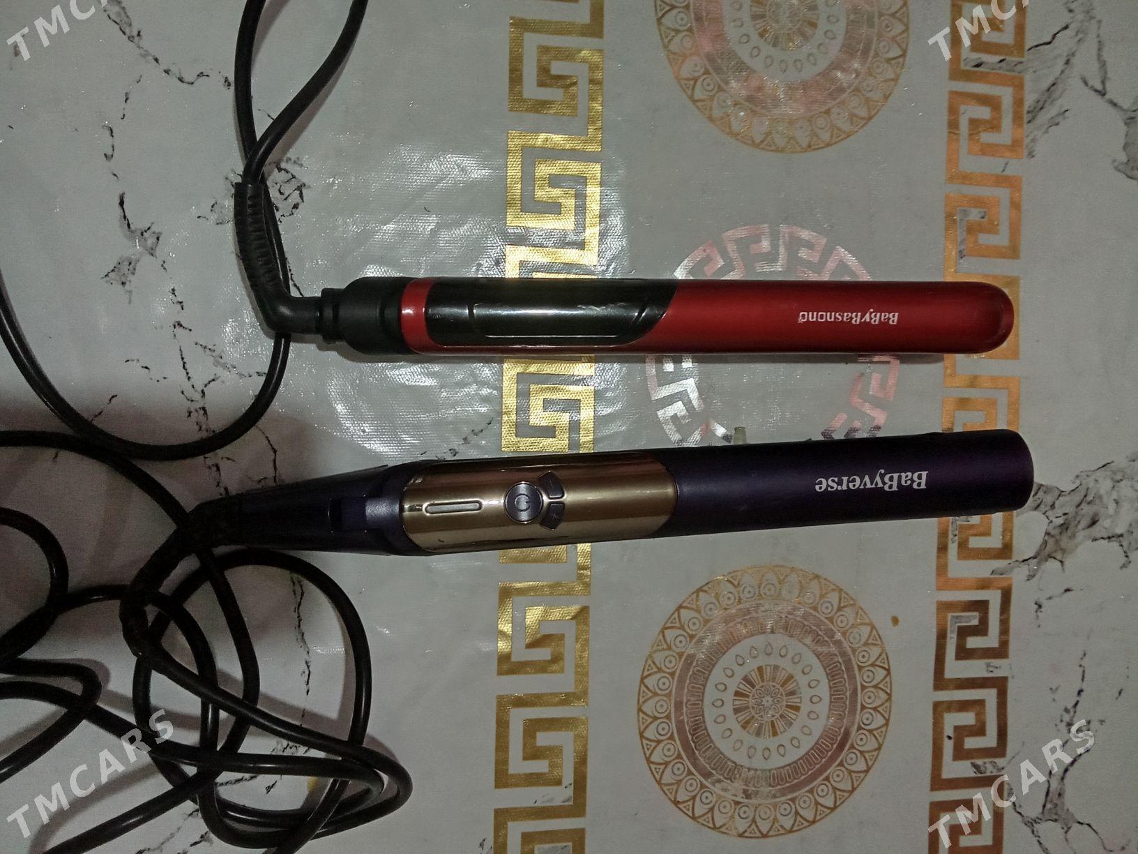 утюг - Türkmenabat - img 1