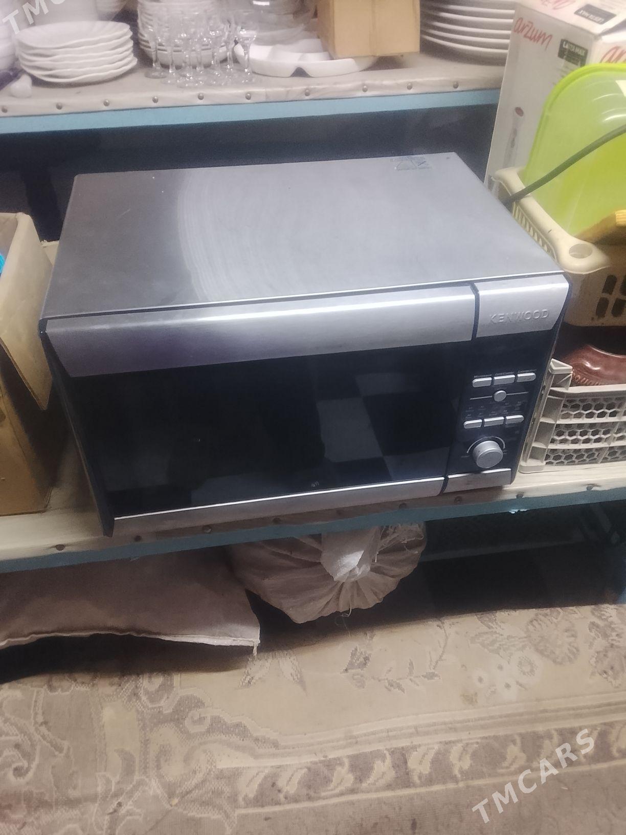 MIKRAWALNOWKA - Türkmenabat - img 1