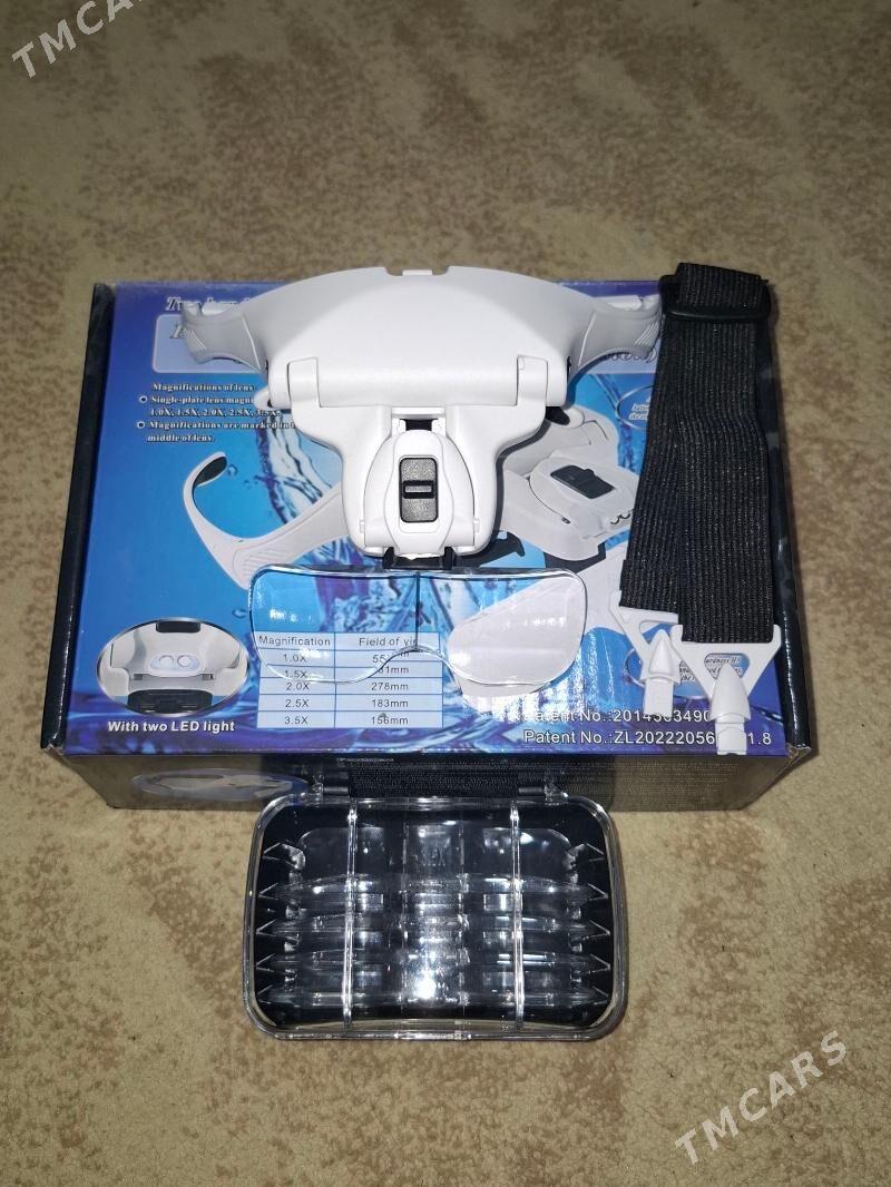 lupa aynek - Balkanabat - img 1