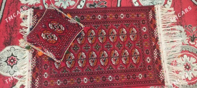 Gelin düşek - Бахарден - img 1