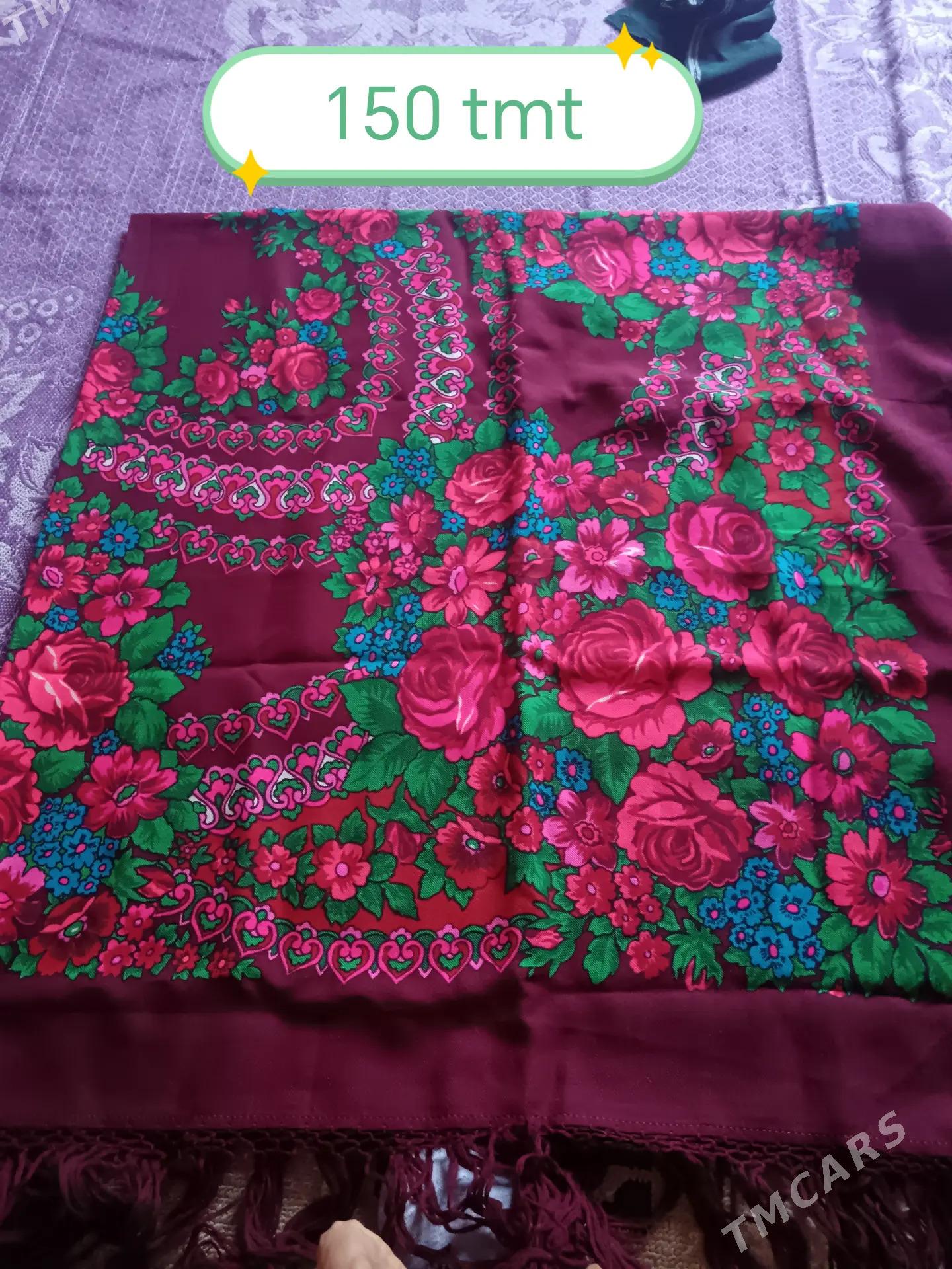 Gadym.yun yaglyk - Туркменабат - img 1