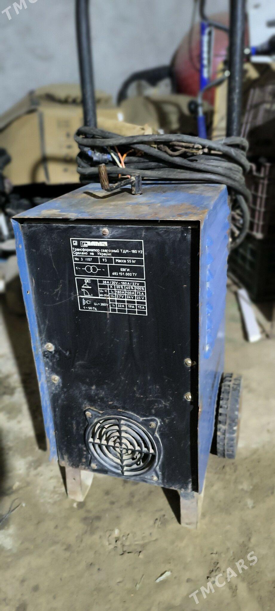 Сварка/Swarka апарт - Дашогуз - img 1