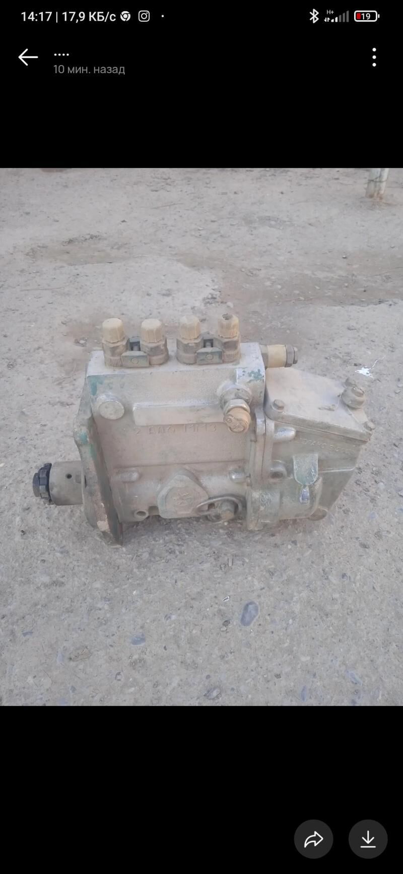 топливной юмз трактор 2 000 TMT - Туркменабат - img 1