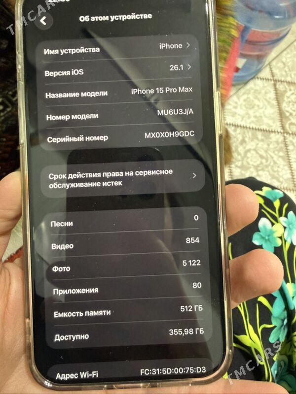 iPhone - Türkmenbaşy şaýoly - img 1