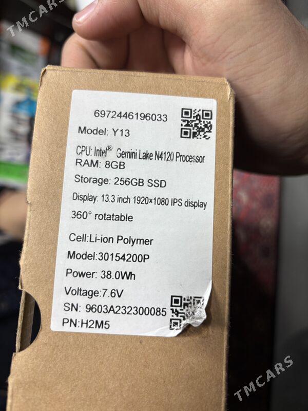 BMAX - Daşoguz - img 1