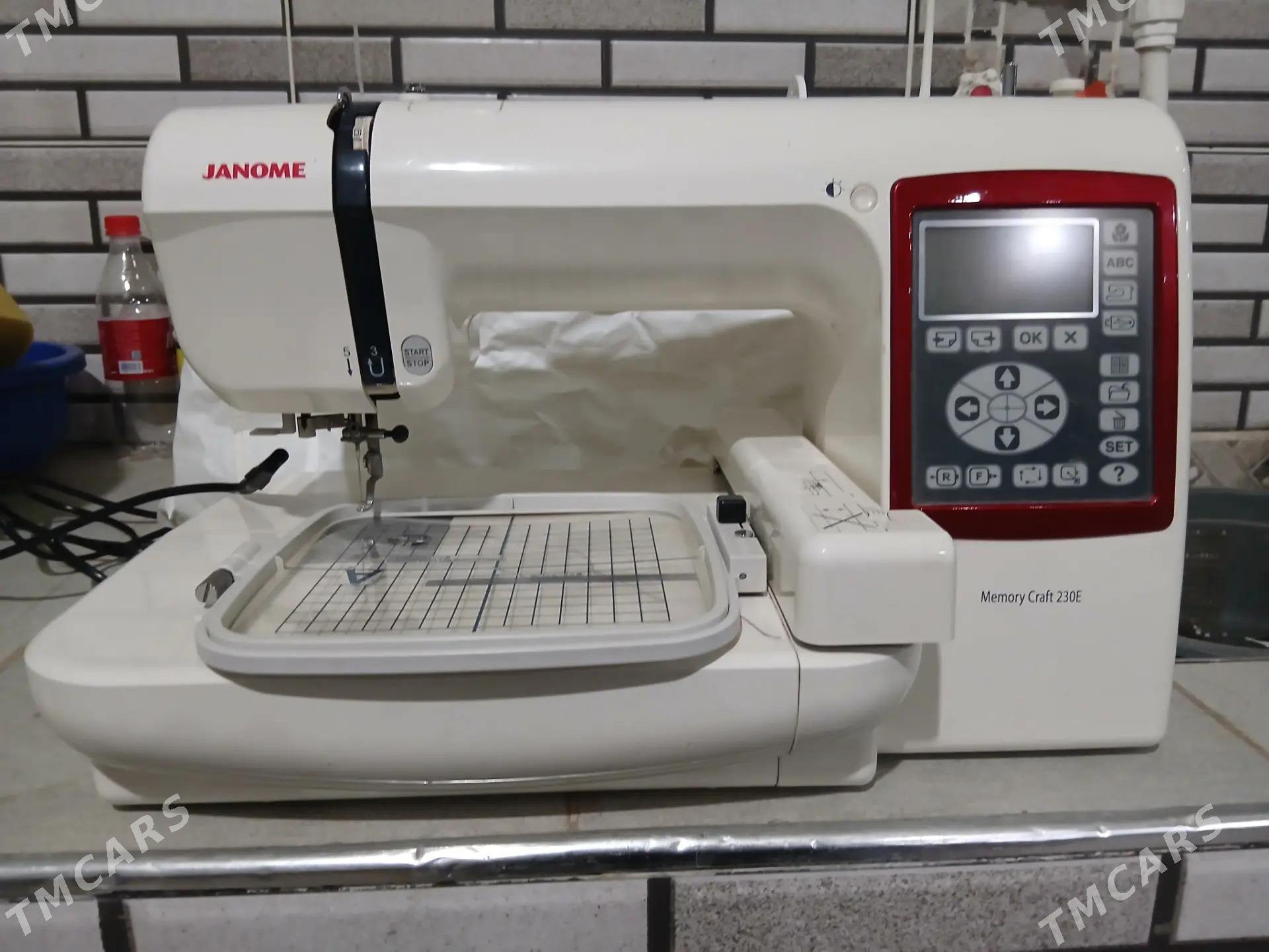 Janoma.230.E - Чоганлы - img 1