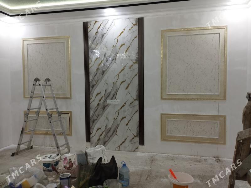 Ussa remont - Гороглы (Тагта) - img 1