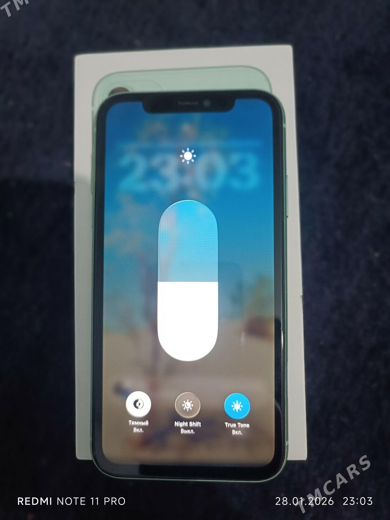 iphone 11 - Мары - img 1