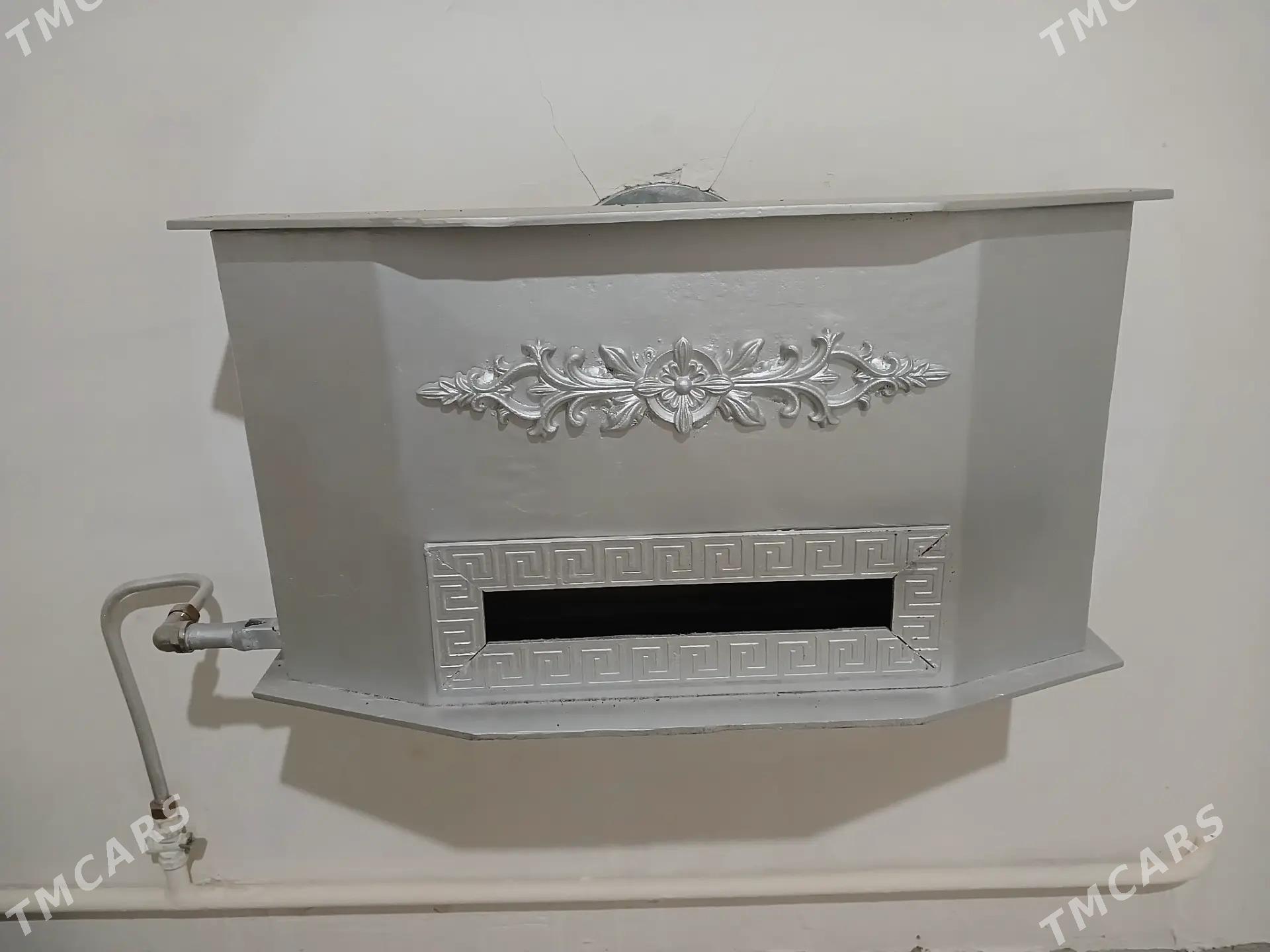 ДЕМИР ПЕЧ - Balkanabat - img 1