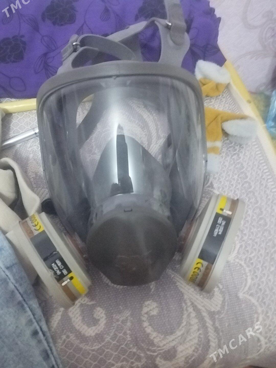 Маска - Балканабат - img 1