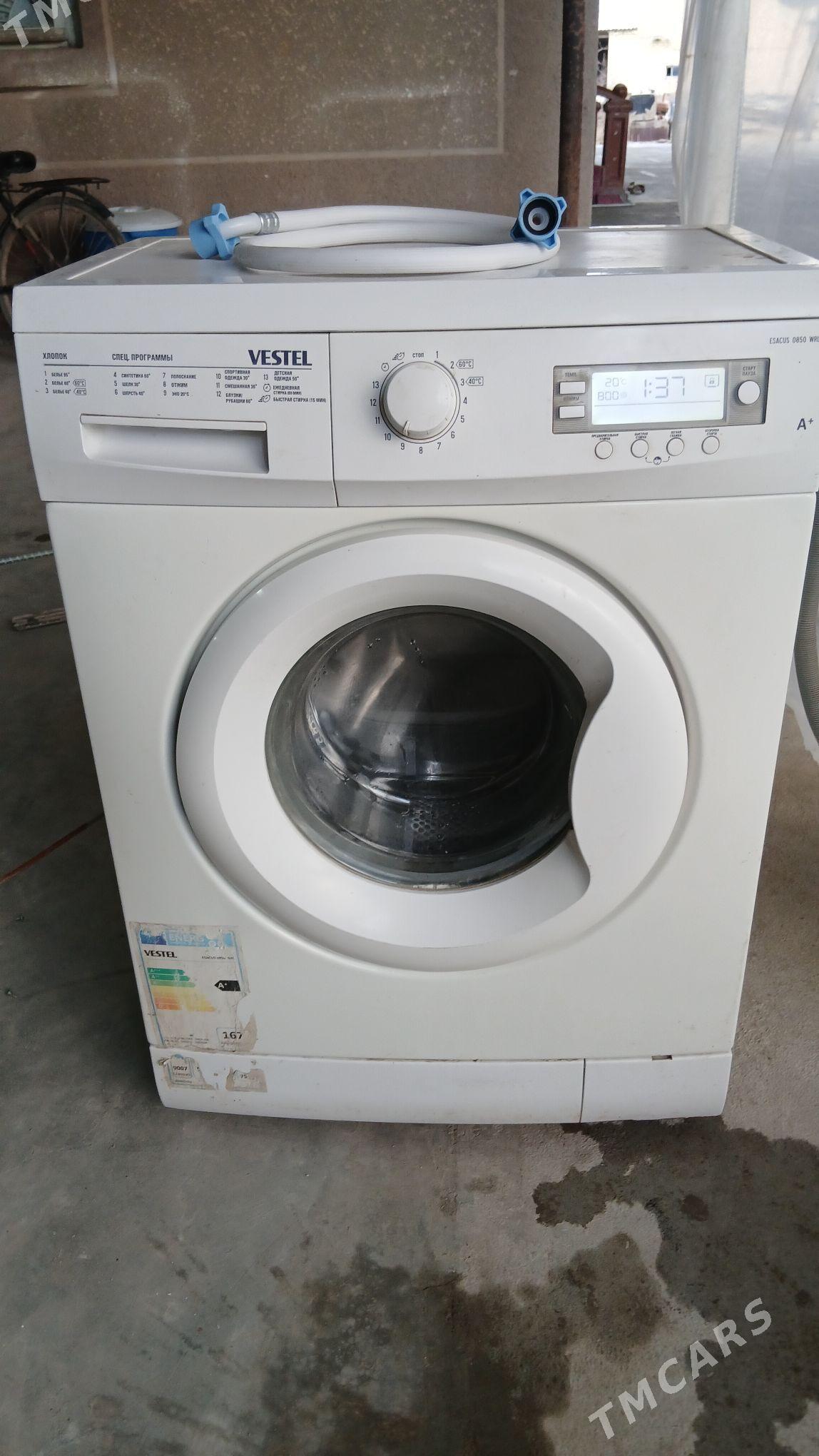 VECTEL - Mary - img 1