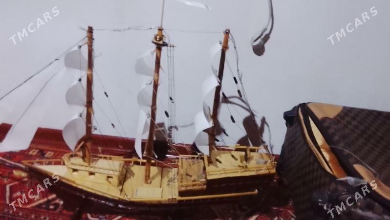 gami - Мары - img 1