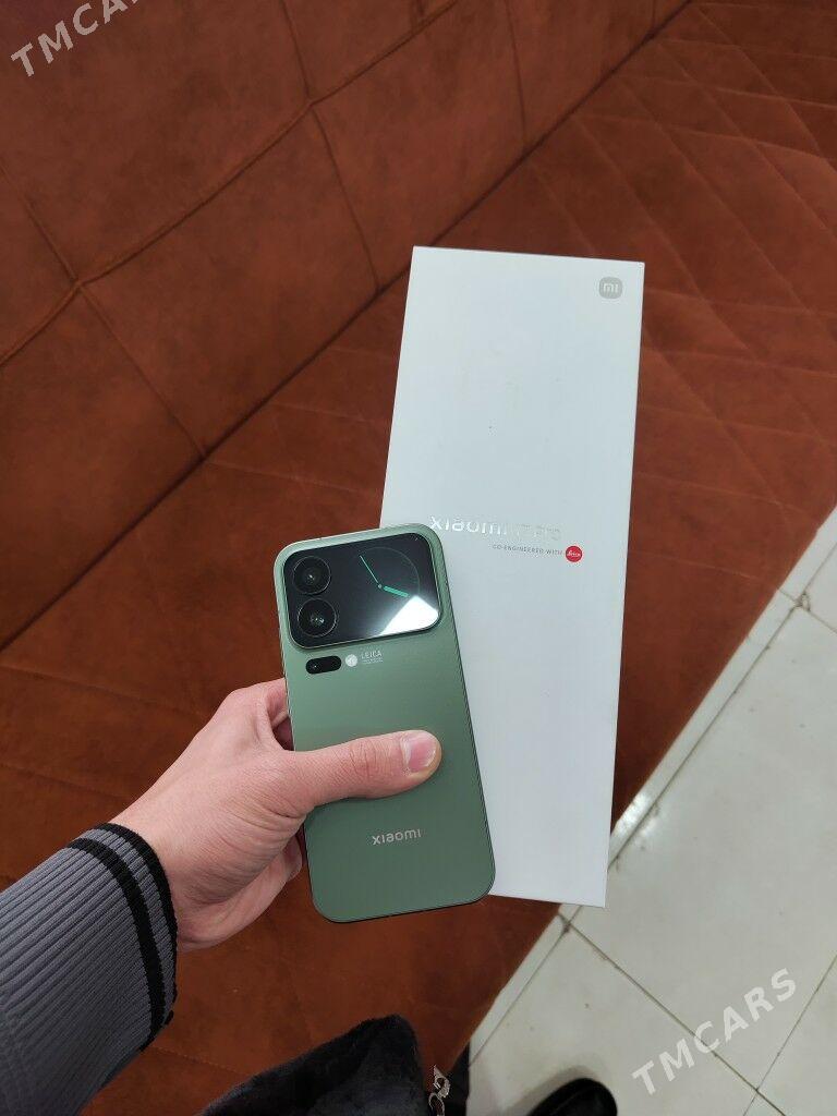 Xiaomi 17 Pro - Mary - img 1