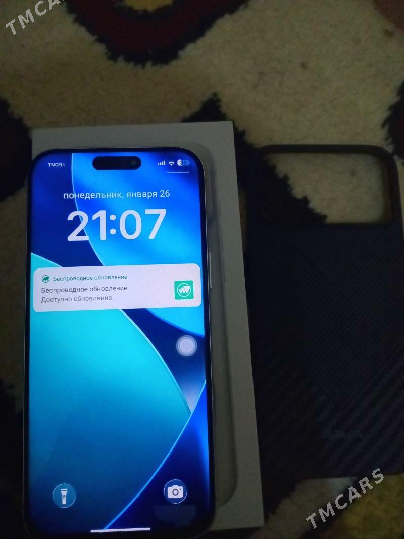 IPhone - Бузмеин ГРЭС - img 1