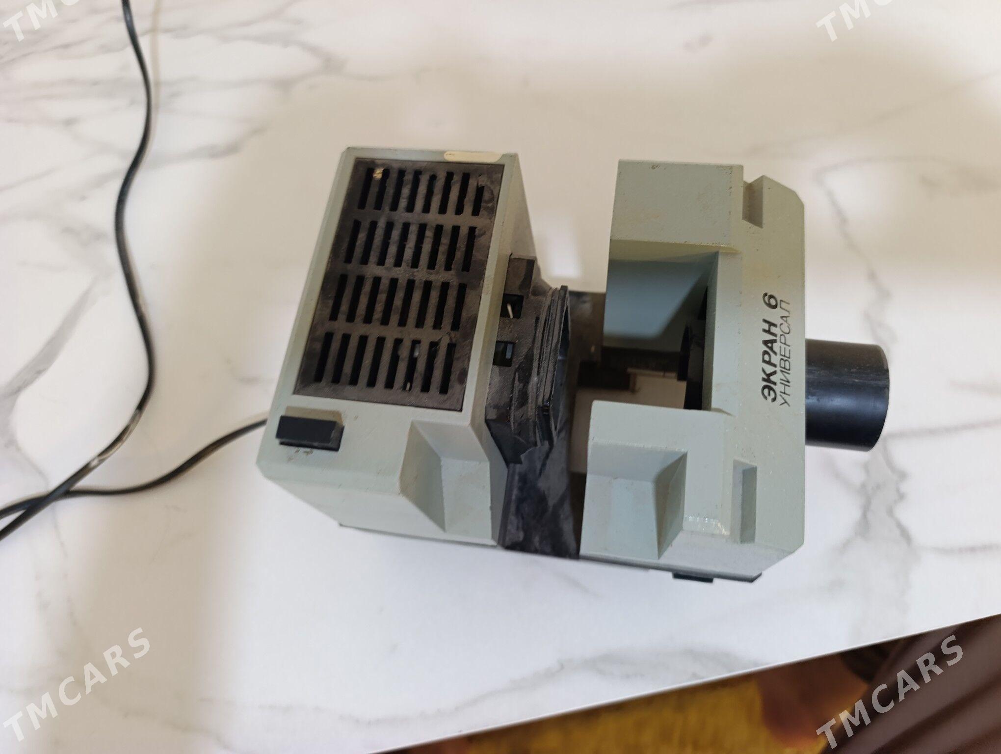 sowetskiy projektor - Änew - img 1