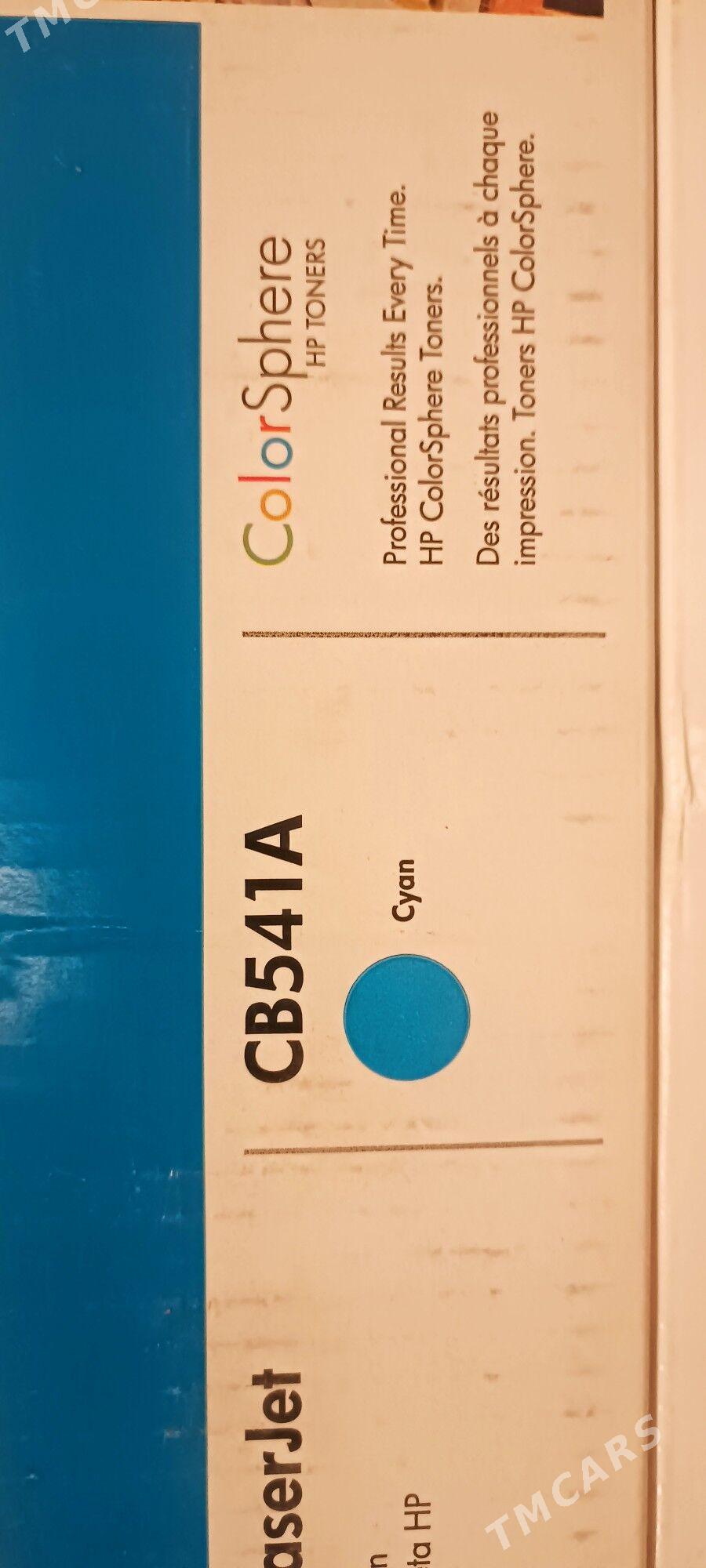 katridź HP CB541A - Mary - img 1