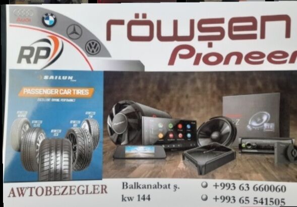 Tekerler Diskalar 1 TMT - Балканабат - img 1