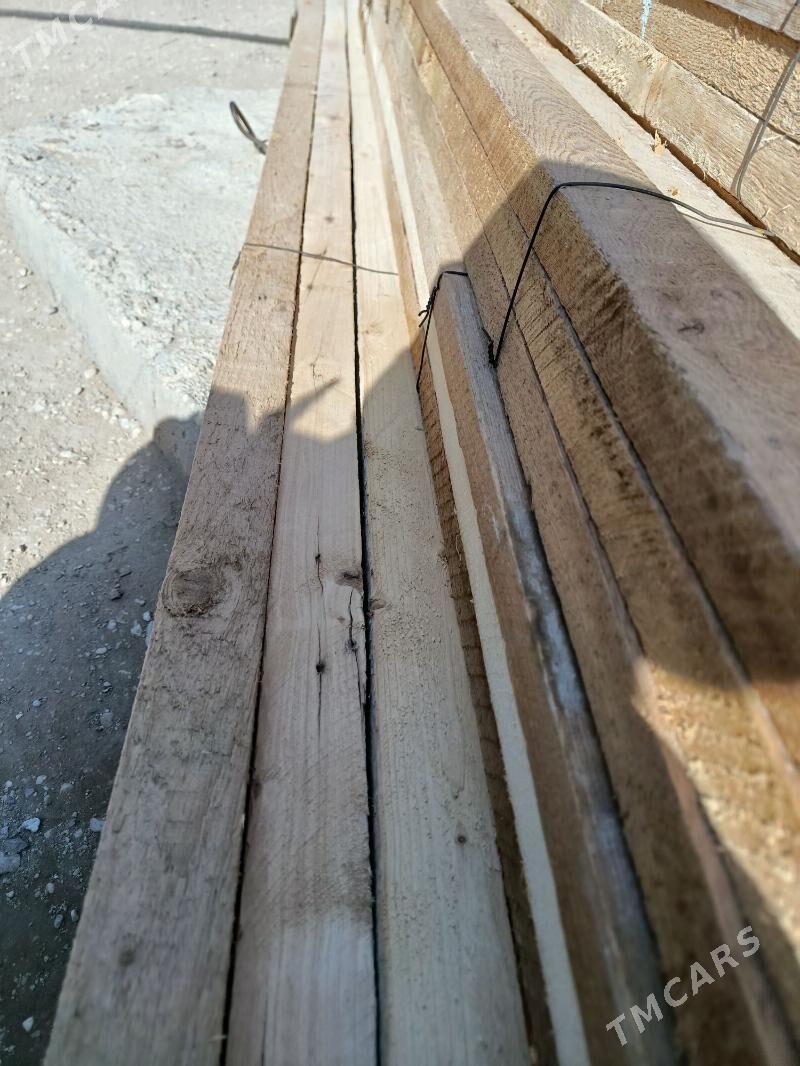 Reyka - Gumdag - img 1